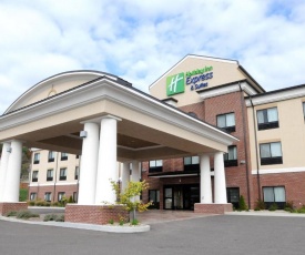 Holiday Inn Express & Suites Cambridge, an IHG Hotel